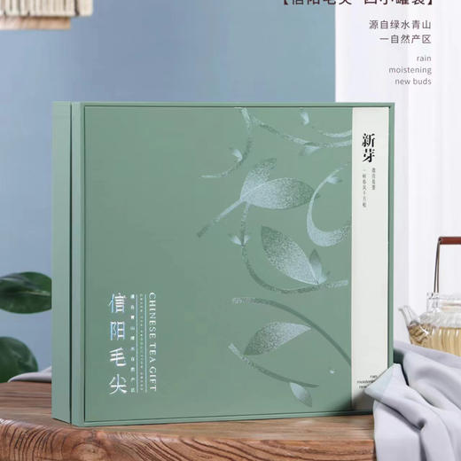 清仓28元一套 /一件16套 商品图2