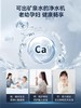碧水源 P2保留矿物质的净水机纳滤净水机家用直饮800G厨下净水器 商品缩略图2