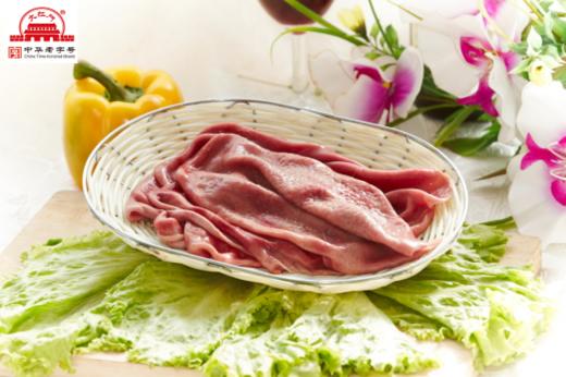 蒲城大红门副产：纱肝1公斤 商品图1