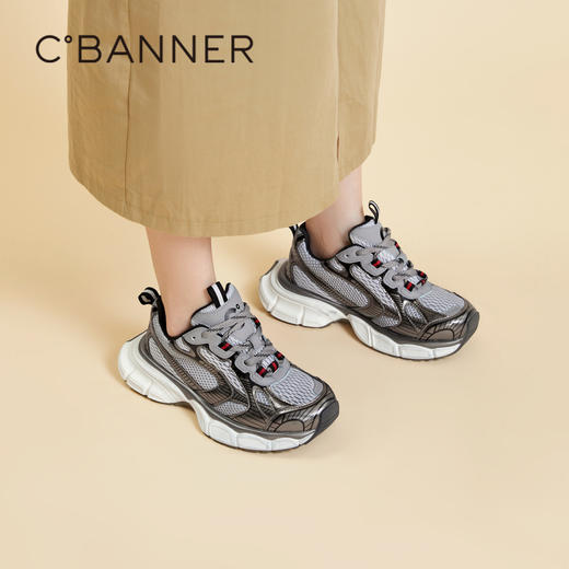 千百度百搭厚底老爹鞋春季网面时尚休闲运动鞋A24191705 商品图2