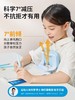 【五档调节 可变午睡枕】天文坐姿矫正器小学生写字坐姿纠正器儿童预防近视低头驼背书写支架护栏护眼架姿势提醒书桌写作业学习神器 商品缩略图0
