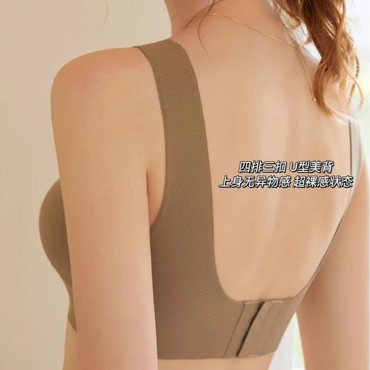 【买1送1】暖肌反重力提拉网纱内衣 软软糯糯好舒服～网纱镂空设计 简约中带点小𝐬𝐞𝐱𝐲 简直爱了 商品图1