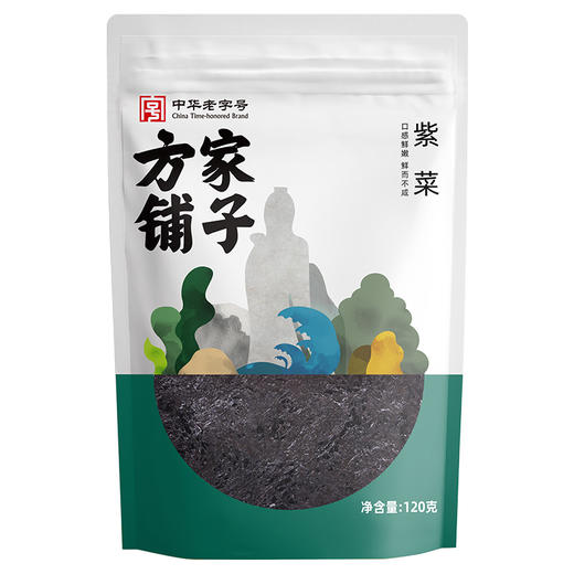 方家铺子 紫菜120g/袋装 商品图2