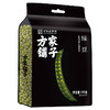 绿豆1kg/米砖 商品缩略图2