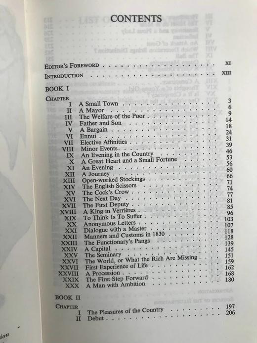 司汤达《红与黑》 数十幅插图 苍鹭出版社（HeronBooks）复古仿皮精装本 商品图3