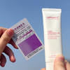 【防晒专场】【韩国秀肤生防晒霜】 敏感肌可用 50ml spf50 防水防紫外线 面部全身可用 湖州仓 商品缩略图1