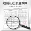 一级白砂糖1kg/瓶装 商品缩略图10
