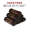 24*80cm 国学经典°竹简 商品缩略图2