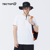 探拓户外运动t恤男2024夏新款速干透气宽松上衣健身跑步运动短袖 商品缩略图0