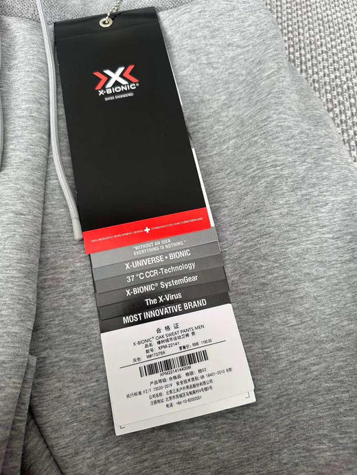 X-B橡树城市运动弹力卫裤，舒适合身又有型！兼顾户外与日常 商品图4