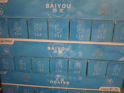 A级百朝灰色纳米帆布1M*30M /卷 商品代码19034 商品图0