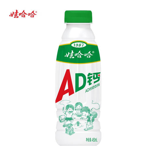 450ml娃哈哈AD钙奶原味饮料 商品图0