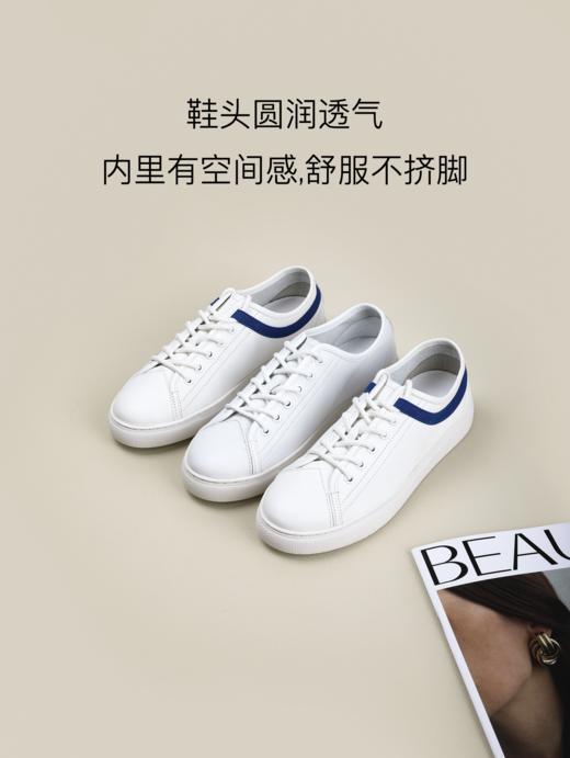 逸红颜小集市「小白鞋」头层纳帕小牛皮鞋面, 内里柔软羊皮 就算暴走两万步 穿它依然不累脚 不闷脚 舒服 商品图4