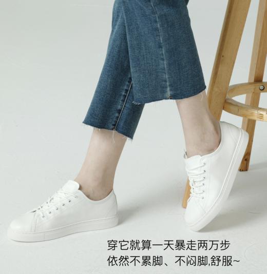 逸红颜小集市「小白鞋」头层纳帕小牛皮鞋面, 内里柔软羊皮 就算暴走两万步 穿它依然不累脚 不闷脚 舒服 商品图0