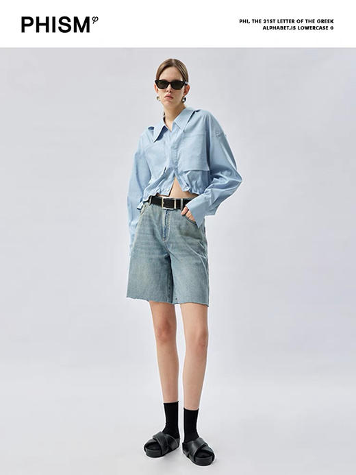 松紧下摆短衬衫 商品图0