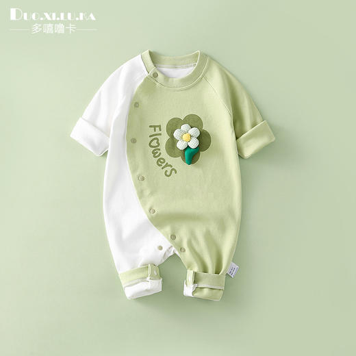 【超柔透气纯棉连体衣】新生婴儿衣服春秋季满月宝宝纯棉连体衣男女周岁哈衣长袖爬 服可爱 商品图12