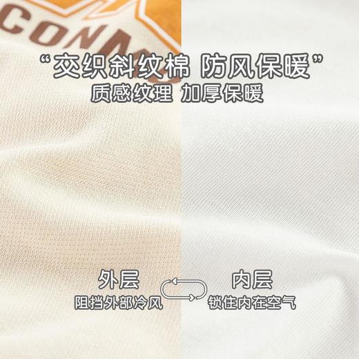 男童外套秋季新款宝宝发光条冲锋衣小童风衣秋装儿童双层保暖上衣 商品图2