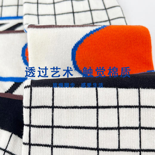 插画卡通长袜 商品图2