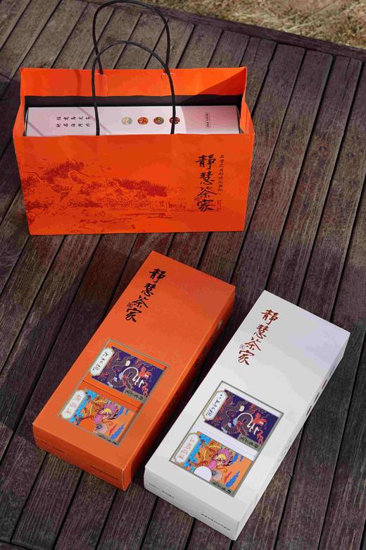 武夷岩茶 | “八吉祥”掌中宝（礼盒装） 商品图6