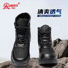 强人3515男士户外运动休闲鞋防刺穿黑色高帮训练登山鞋防滑耐磨 商品缩略图2
