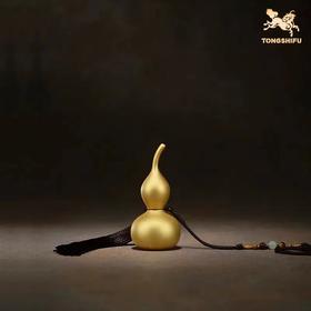 7F  铜师傅  大吉大利葫芦