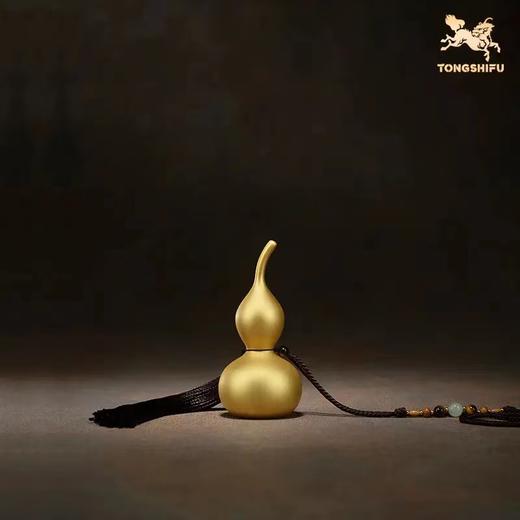 7F  铜师傅  大吉大利葫芦 商品图0