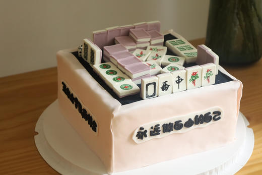 专属麻将台（提前2天预定噢） 商品图2