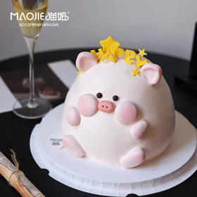 生日小猪猪（提前一天预定）ss-c3