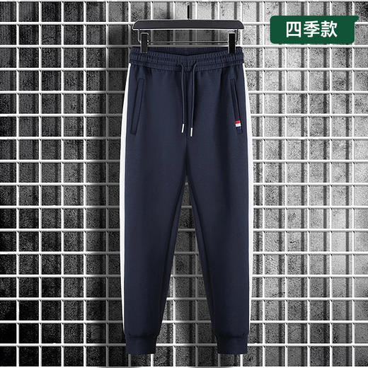 【新款DSK】大依优型大码束脚运动休闲裤撞色潮款加肥加大男装舒适胖子肥佬百搭工装裤运动裤长裤 商品图0