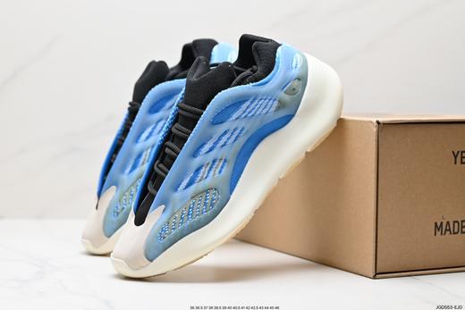 阿迪达斯Adidas Yeezy 700 V3低帮运动休闲鞋GY0260男女鞋 商品图7