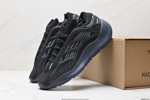 阿迪达斯Adidas Yeezy 700 V3低帮运动休闲鞋GY0260男女鞋 商品图7