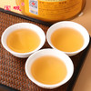 宝城通天香单丛茶叶2罐装共500克清香型乌龙茶D437 商品缩略图5