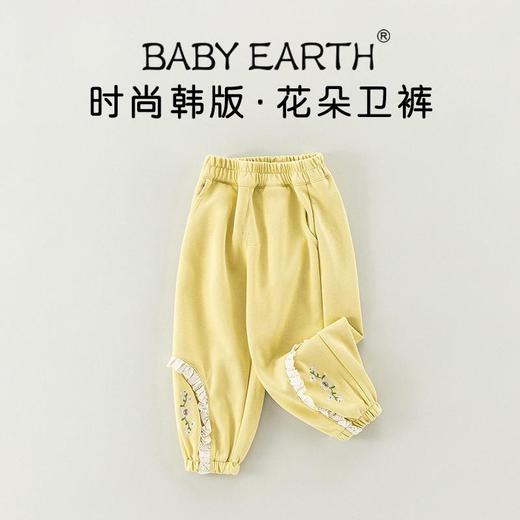 女童卫裤春季新款宝宝韩版长裤小童刺绣裤子春装洋气儿童休闲裤潮 商品图0