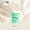 Spes诗裴丝 净澈丰盈海盐洗头膏 280g 控油蓬松清洁 控油型绿色款 商品缩略图1