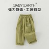 男童裤子春季宝宝韩版休闲裤小童字母直筒长裤春装纯棉儿童工装裤 商品缩略图0