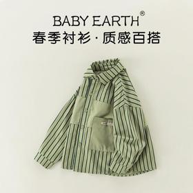 男童衬衫春季宝宝韩版长袖上衣小童翻领薄款外套春装儿童条纹衬衣