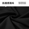 【Q】【新款DSL】大依优型大码圆领卫衣肌理感长袖加肥加大胖子上衣男士T恤肥佬打底男装 商品缩略图3