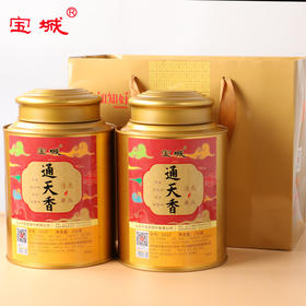 宝城通天香单丛茶叶2罐装共500克清香型乌龙茶D437