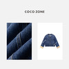 COCO ZONE2024开春穿搭新中式国风盘扣圆领牛仔外套CC1A0510 商品缩略图2