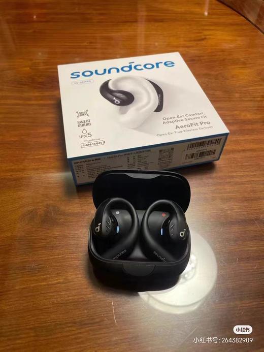 【云粉节】【8.3折】7楼鼎易数码 声阔轻跃线云感不入耳蓝牙耳机AeroFit开放舒适佩戴42H续航无线日常办公运动跑步不漏音  吊牌价899，活动价749 商品图1