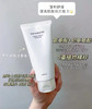 奥尔滨优活洁面乳 商品缩略图1