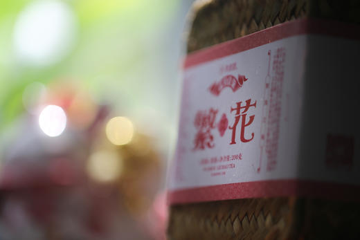 繁茂之境 花香连绵 | 携谁隐·繁花（2017）新品上市 商品图2