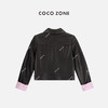 COCO ZONE 新中式皮衣翻领领短款气质羊皮夹克外套 CC2A0168 商品缩略图1