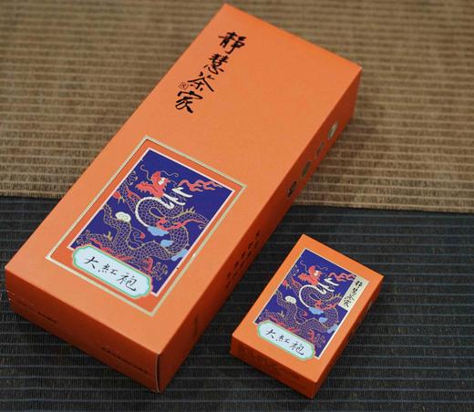 武夷岩茶 | 祥龙大红袍（礼盒装） 商品图0