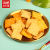 【追剧小零食】海鹏小米鸡蛋锅巴220g 商品缩略图5