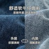 男童软牛仔裤春季儿童韩版裤子春装运动裤宝宝休闲裤小童工装裤春 商品缩略图2