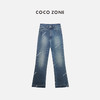 COCO ZONE "早春牛仔裤"复古微喇修身磨白微喇裤 23C19754 商品缩略图0