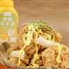 聚美厨韩式蜂蜜芥末酱挤压瓶装寿司炸鸡酱汉堡热狗酱料沙拉披萨酱 商品缩略图3