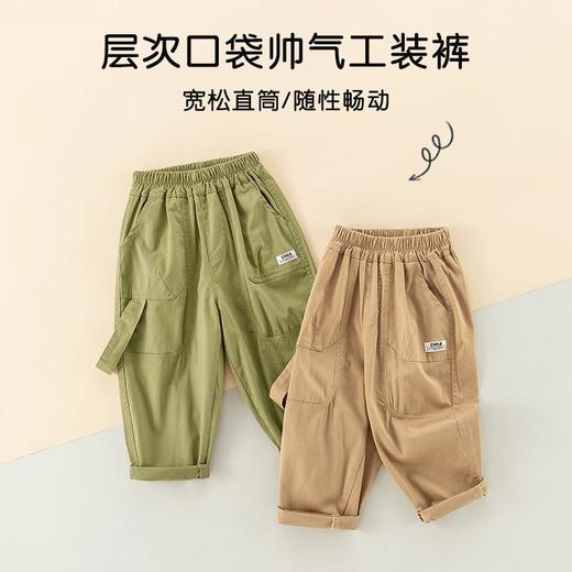 男童裤子春季宝宝韩版休闲裤小童字母直筒长裤春装纯棉儿童工装裤 商品图1