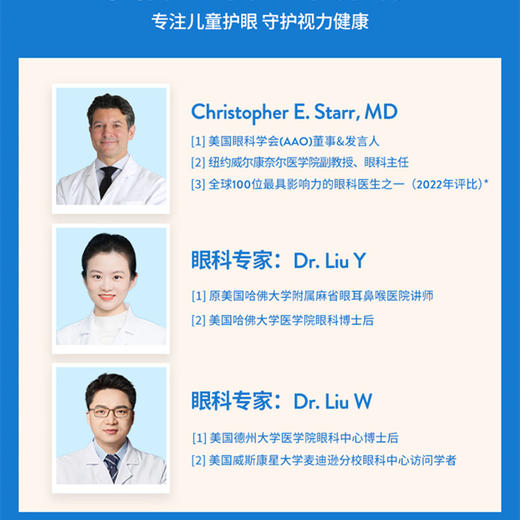 OLIVIOCO 24新款儿童圆形太阳眼镜 经典系列 | 儿童墨镜小宝宝太阳眼睛婴儿男女宝亲子时尚超轻偏光防UV 商品图5